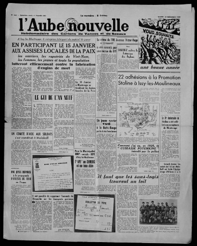 L'Aube Nouvelle, 1949 – n°260